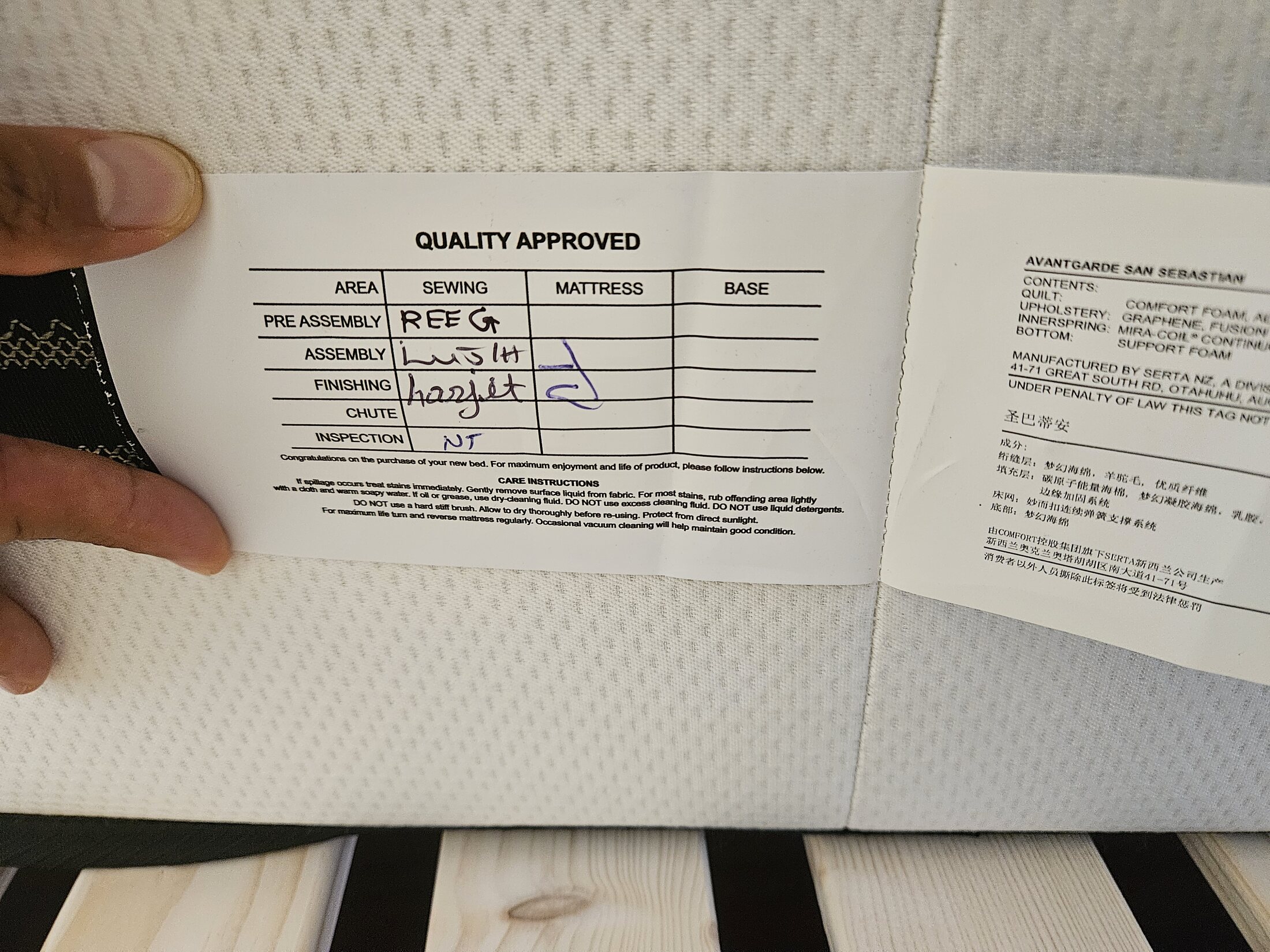 Serta — "Quality approved" label and manufacturer information