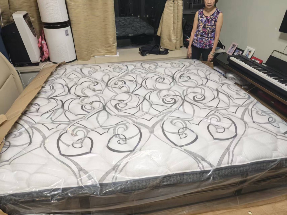 Serta Storini King Size